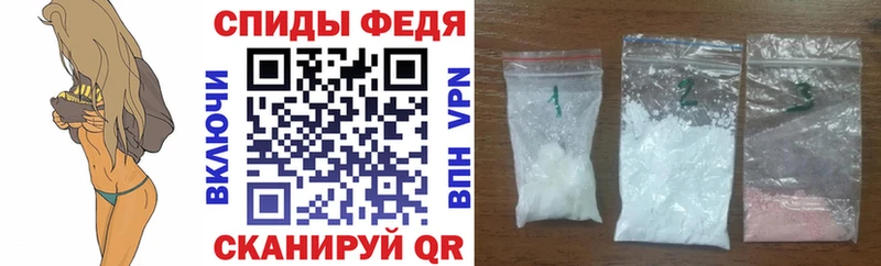 Amphetamine Premium  как найти наркотики  Любим 