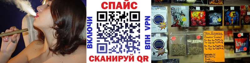 Бутират GHB  Любим 