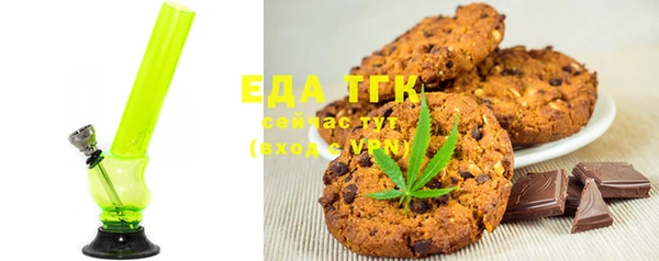 синтетический гашиш Аркадак