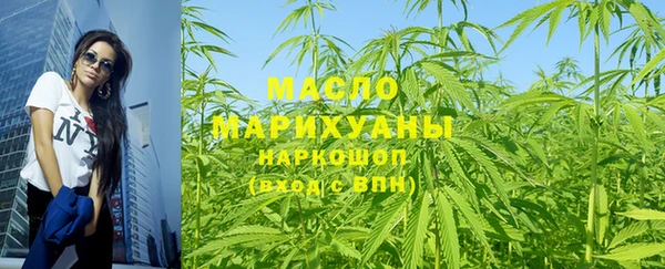 синтетический гашиш Аркадак