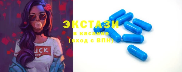 синтетический гашиш Аркадак