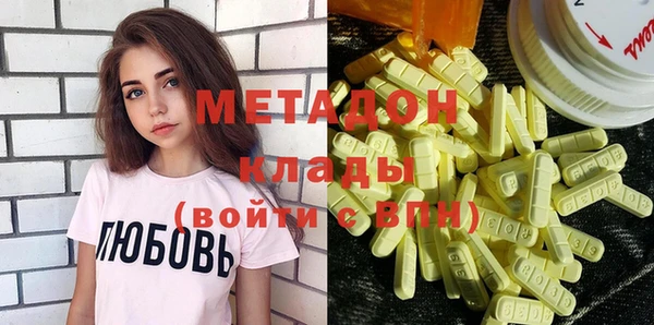 ALPHA PVP Алзамай