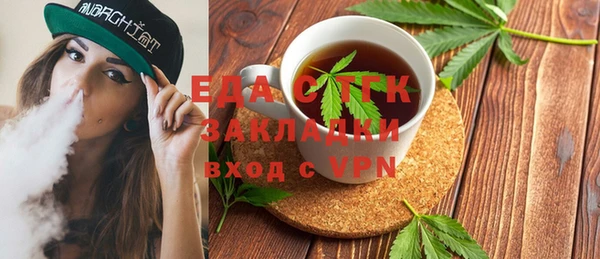 синтетический гашиш Аркадак