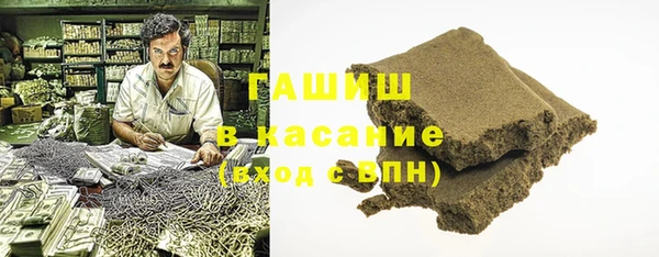 прущая мука Алексин