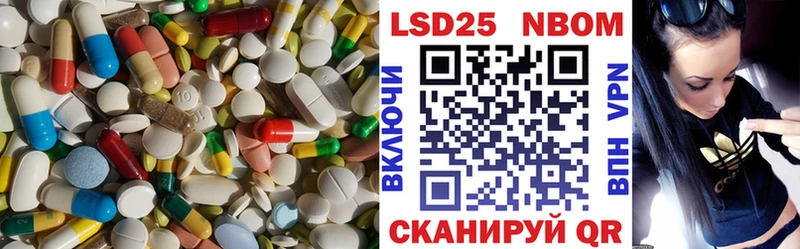mega онион  Любим  ЛСД экстази ecstasy 