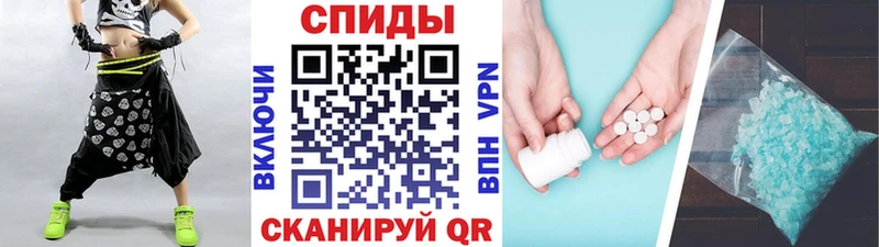 OMG зеркало Любим Первитин винт
