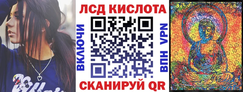Наркотические марки 1,8мг Любим